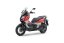 VOGE SR1 125i ADV