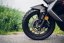 VOGE SR1 125i ADV