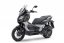 VOGE SR1 125i ADV