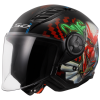 LS2 OF616 Airflow II